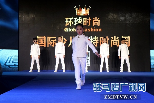 &ldquo;2019年度D&F國際少兒模特大賽&rdquo;駐馬店賽區(qū)新聞發(fā)布會舉行