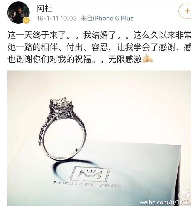 那個(gè)“躲在車(chē)底”，消失了快10年的阿杜去哪了？