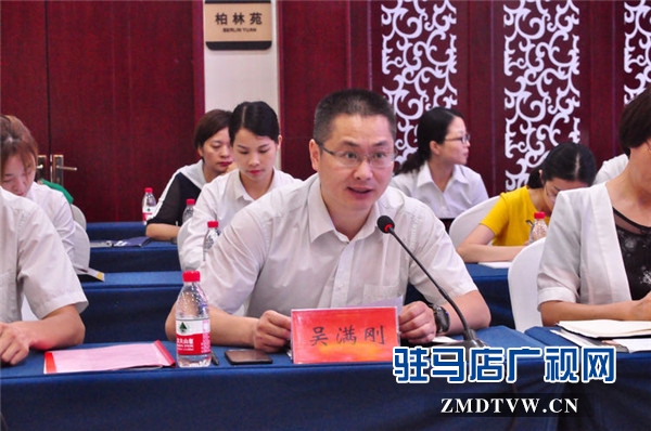 駐馬店市企業(yè)家協(xié)會與中國郵政儲蓄銀行銀企對接簽約金額達(dá)1.1億元