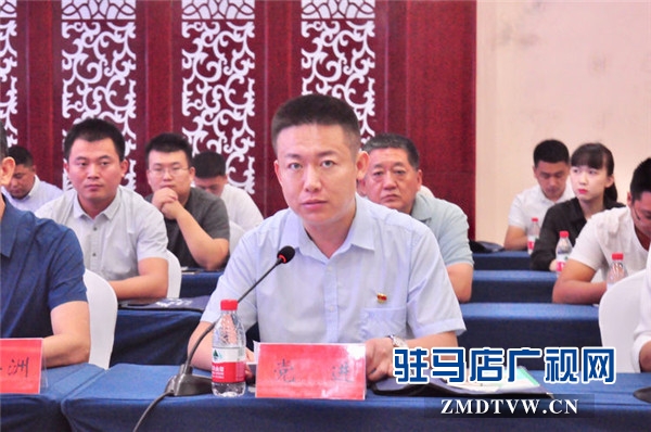 駐馬店市企業(yè)家協(xié)會與中國郵政儲蓄銀行銀企對接簽約金額達(dá)1.1億元