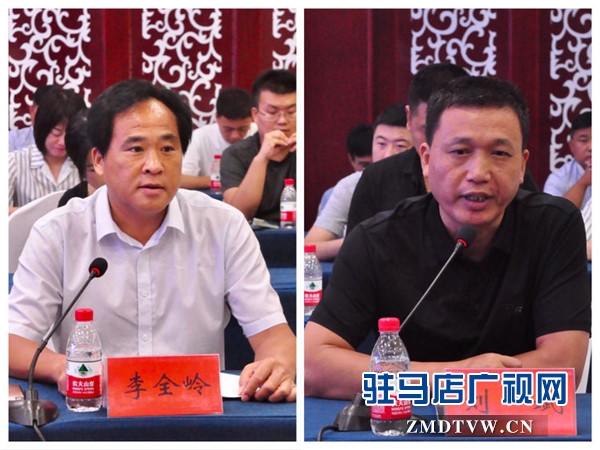 駐馬店市企業(yè)家協(xié)會與中國郵政儲蓄銀行銀企對接簽約金額達(dá)1.1億元