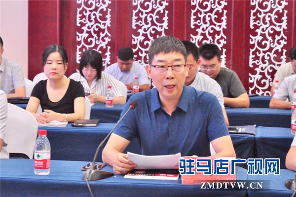 駐馬店市企業(yè)家協(xié)會與中國郵政儲蓄銀行銀企對接簽約金額達(dá)1.1億元