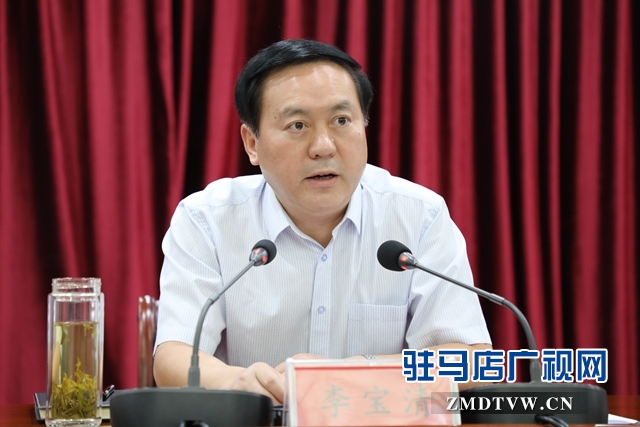 駐馬店市舉行2019年扶困助學(xué)金發(fā)放儀式暨愛心企業(yè)表彰會(huì)