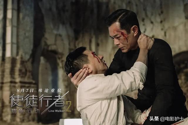 香港票房：13天收805萬，古天樂盡力了，三位影帝也沒帶動票房 