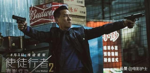 香港票房：13天收805萬，古天樂盡力了，三位影帝也沒帶動票房 