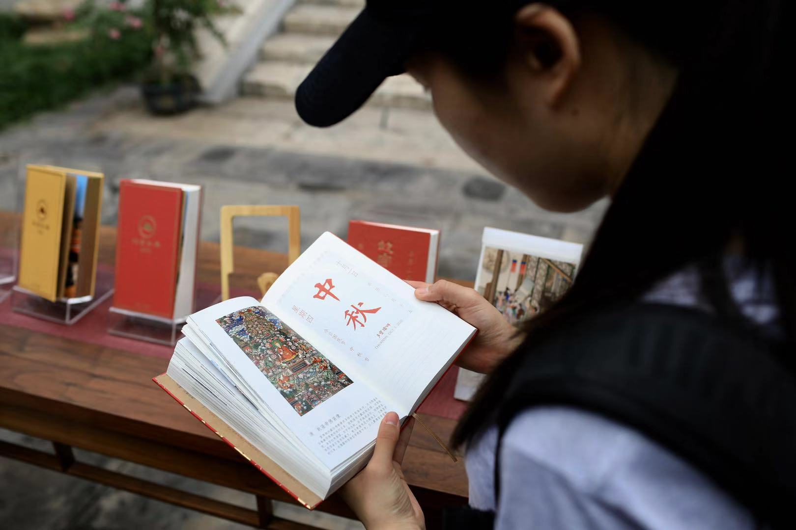 2020年《故宮日歷》發(fā)布，這次故宮做了本小百科全書 