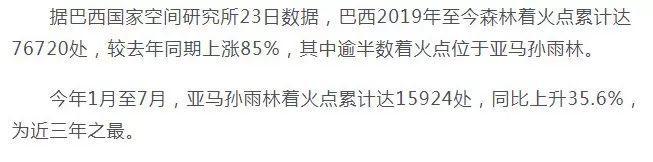 刷屏朋友圈的假「圣母」，今天必須拆穿 