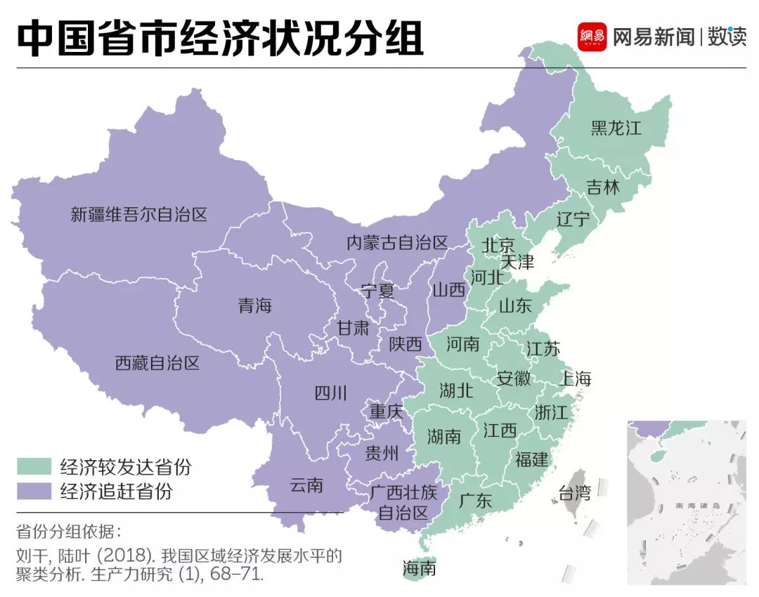 結(jié)婚率走低這口鍋，年輕人不背 