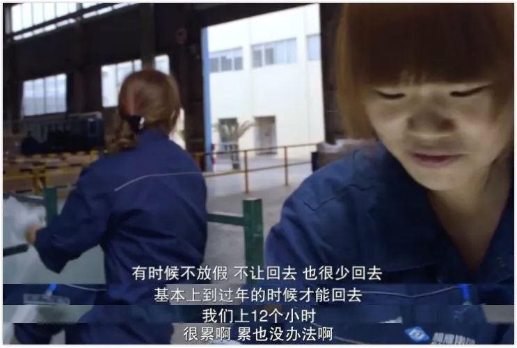 美國人怎么看待奧巴馬拍出的中國玻璃大王？ 