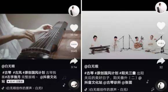 抖音呈現(xiàn)的到底是個什么世界？ 