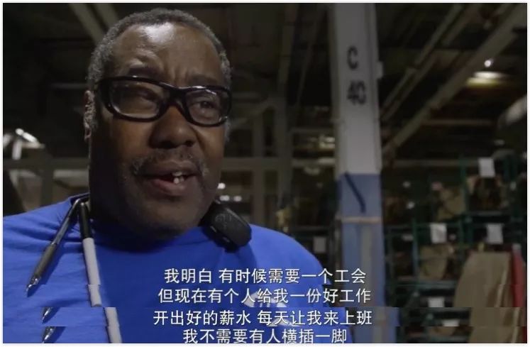美國人怎么看待奧巴馬拍出的中國玻璃大王？ 