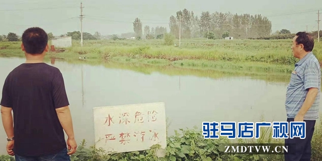 確山縣開(kāi)展“防風(fēng)險(xiǎn)除隱患保平安迎大慶”專項(xiàng)行動(dòng)