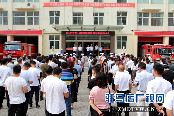 駐馬店市消防救援支隊(duì)開(kāi)展消防安全檢查活動(dòng)