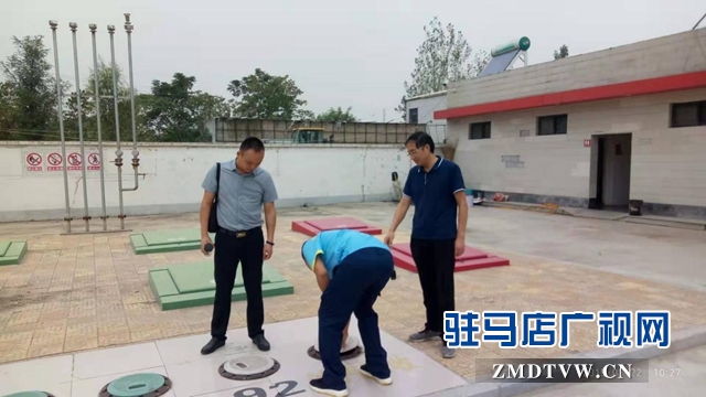 確山縣開(kāi)展“防風(fēng)險(xiǎn)除隱患保平安迎大慶”專項(xiàng)行動(dòng)