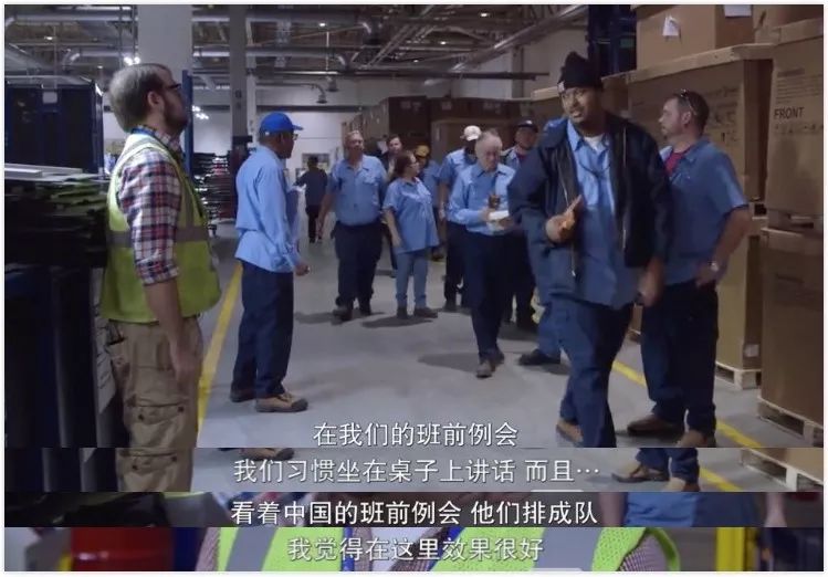 美國人怎么看待奧巴馬拍出的中國玻璃大王？ 