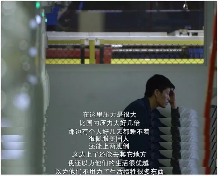 美國人怎么看待奧巴馬拍出的中國玻璃大王？ 