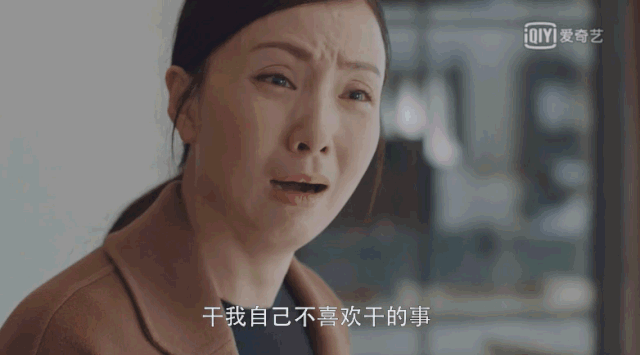 訪談丨陶虹：從“宋倩”開始，重新認(rèn)識我