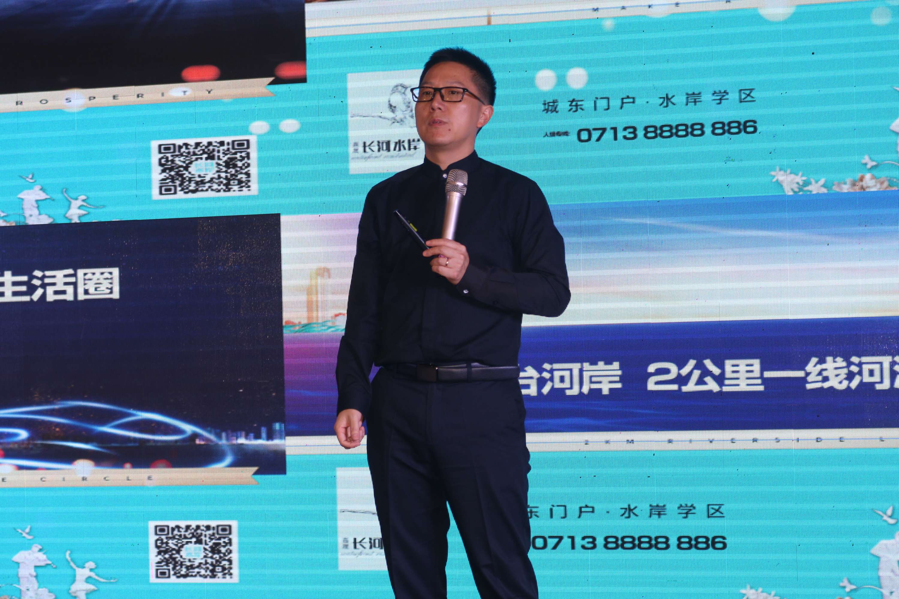 2019駐馬店首屆地產(chǎn)營銷公益大講堂幫房產(chǎn)精英探尋三四線城市項(xiàng)目突圍之道