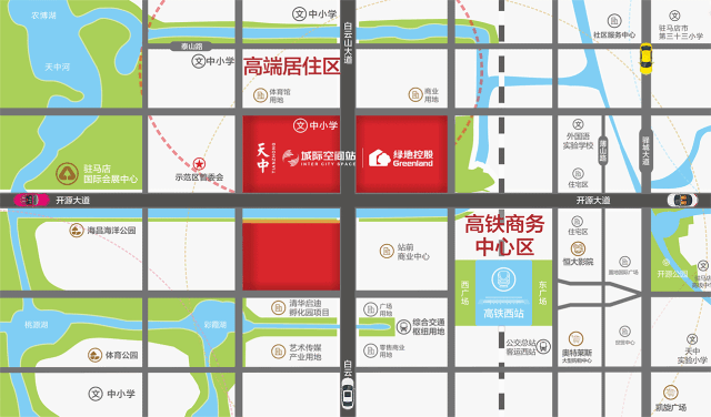 張柏林?jǐn)y魔幻天團(tuán)空降天中，一起燃炸金秋！