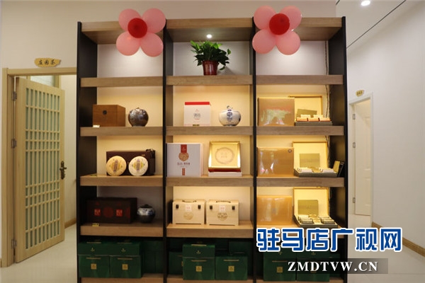 大國(guó)品牌華祥苑茗茶駐馬店置地華庭店盛裝開(kāi)業(yè)