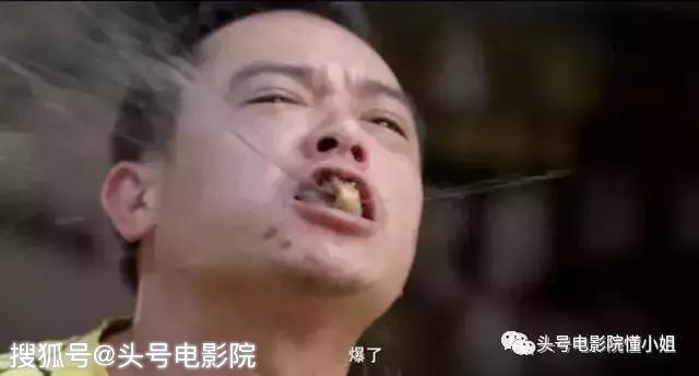 開分5.5！對不起，再喜歡梁家輝，這部導(dǎo)演處女作也打不出高分 