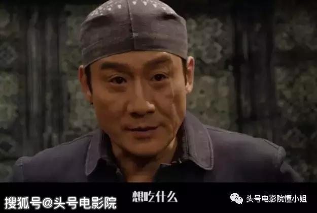 開分5.5！對不起，再喜歡梁家輝，這部導(dǎo)演處女作也打不出高分 