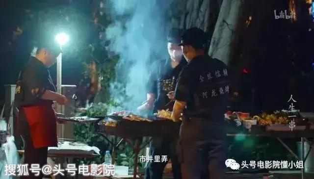 開分5.5！對不起，再喜歡梁家輝，這部導(dǎo)演處女作也打不出高分