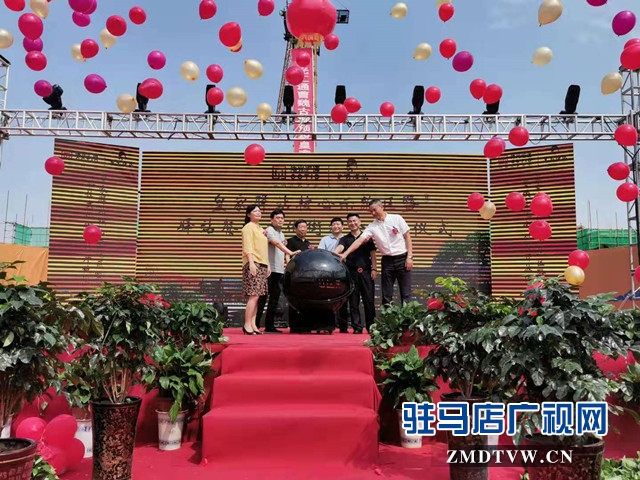 皇家驛站項(xiàng)目核心示范區(qū)開放水岸商街引爆驛城