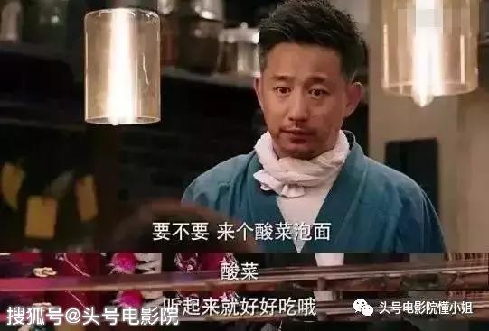 開分5.5！對不起，再喜歡梁家輝，這部導(dǎo)演處女作也打不出高分 