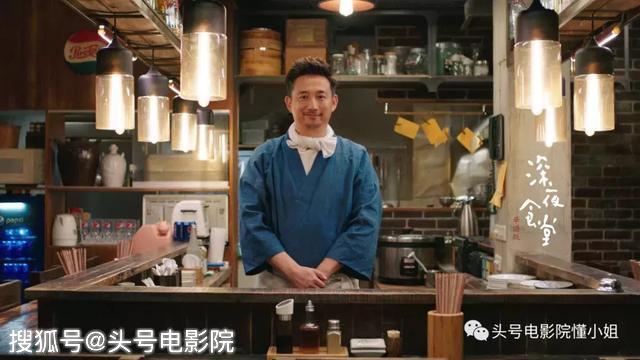 開分5.5！對不起，再喜歡梁家輝，這部導(dǎo)演處女作也打不出高分 