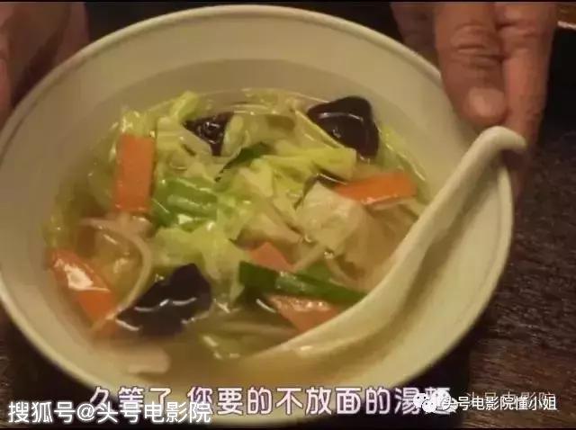 開分5.5！對不起，再喜歡梁家輝，這部導(dǎo)演處女作也打不出高分 