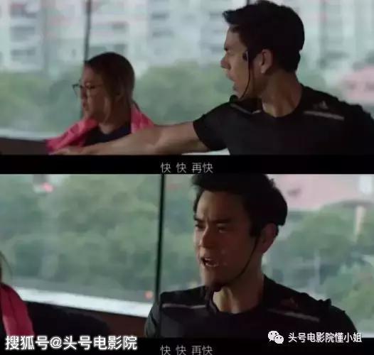 開分5.5！對不起，再喜歡梁家輝，這部導(dǎo)演處女作也打不出高分 