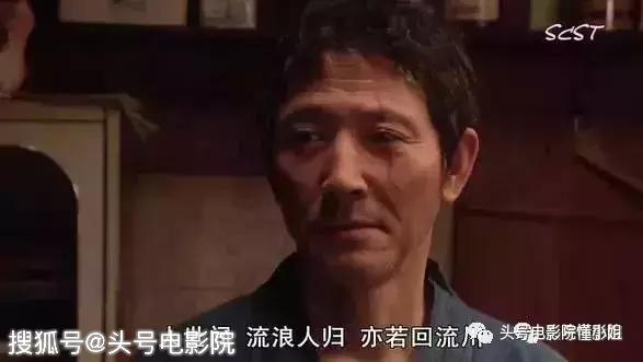 開分5.5！對不起，再喜歡梁家輝，這部導(dǎo)演處女作也打不出高分 