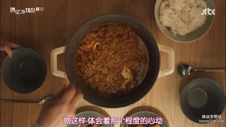 豆瓣8.7，這爆款劇扒光了我的生活 