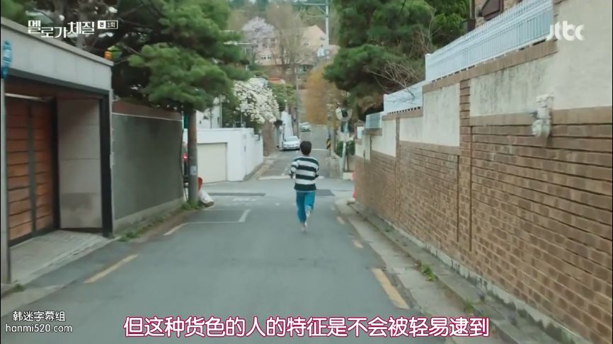 豆瓣8.7，這爆款劇扒光了我的生活 
