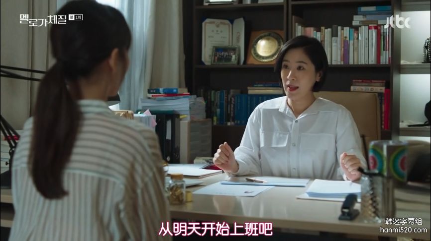 豆瓣8.7，這爆款劇扒光了我的生活 