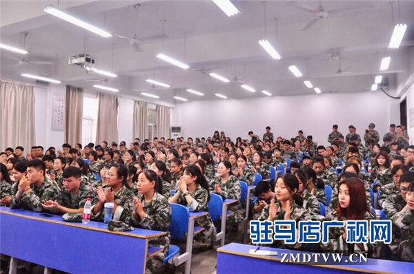 易軒財(cái)務(wù)李二菊到黃淮學(xué)院國(guó)際教育學(xué)院授課教新生如何做好職業(yè)規(guī)劃