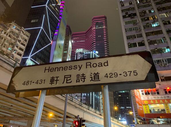去殖民化，香港為何沒做到位 