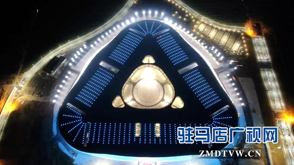 駐馬店國際會展中心創(chuàng)造了項目建設的“駐馬店速度”