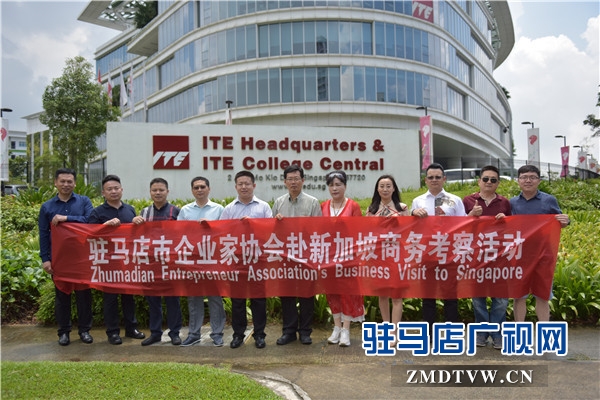 全國“四好”商會(huì)駐馬店市企業(yè)家協(xié)會(huì)資源對(duì)接成果累計(jì)達(dá)到12億元