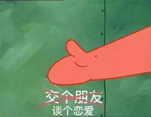 鄭州青年單身率67.57%，全國單身人口已超2億：你為什么單身？ 