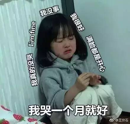 鄭州青年單身率67.57%，全國單身人口已超2億：你為什么單身？ 