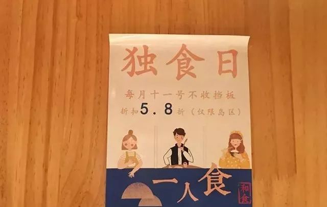 鄭州青年單身率67.57%，全國單身人口已超2億：你為什么單身？ 
