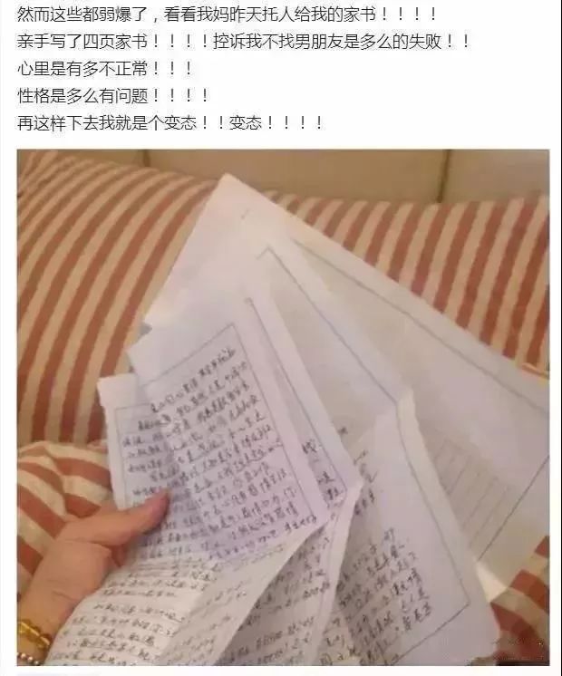 鄭州青年單身率67.57%，全國單身人口已超2億：你為什么單身？ 
