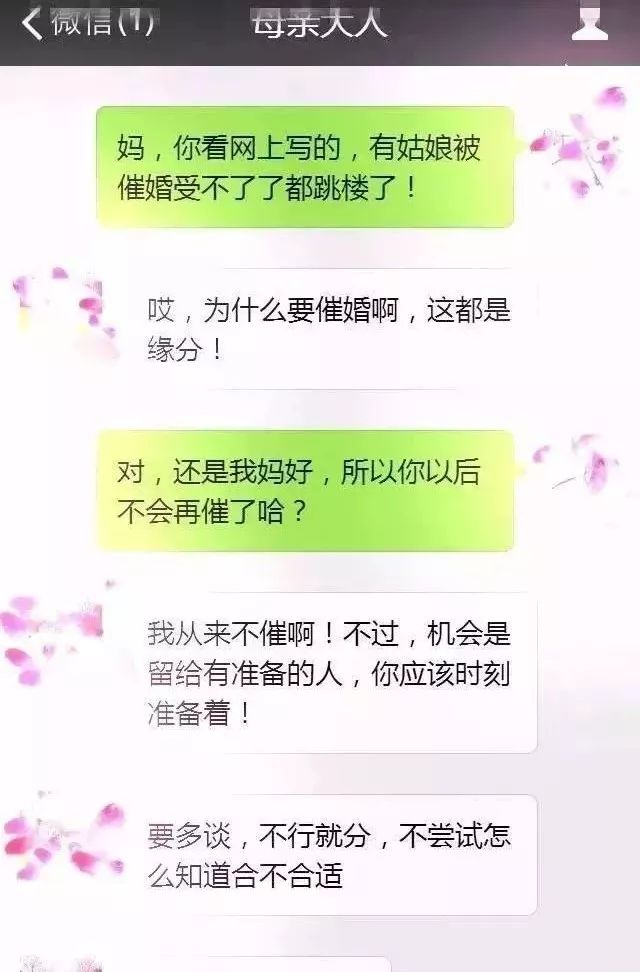 鄭州青年單身率67.57%，全國單身人口已超2億：你為什么單身？ 
