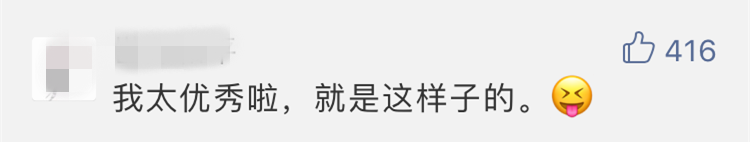 鄭州青年單身率67.57%，全國單身人口已超2億：你為什么單身？ 