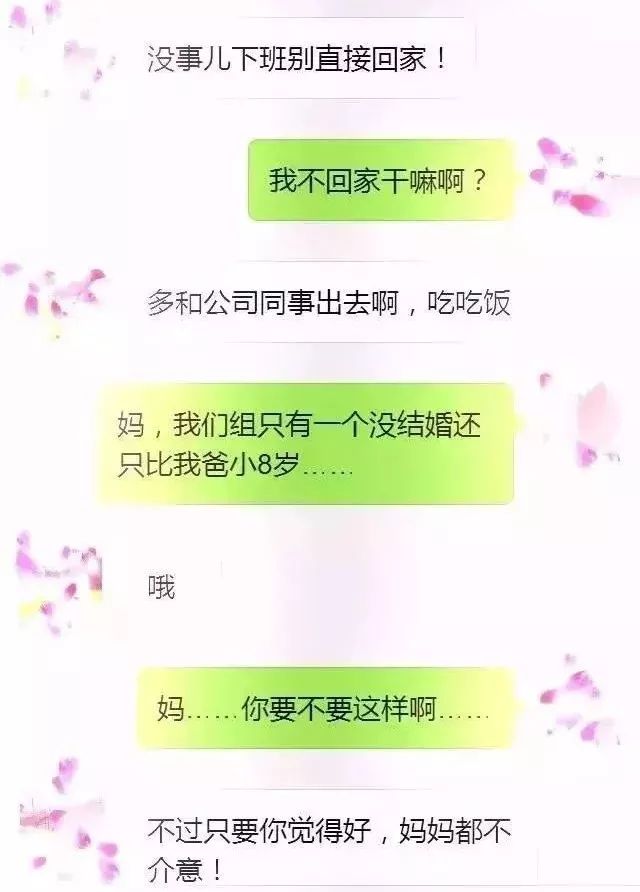 鄭州青年單身率67.57%，全國單身人口已超2億：你為什么單身？ 