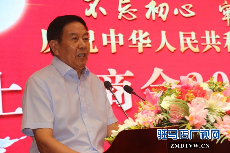 駐馬店市上蔡商會(huì)慶祝中華人民共和國成立70周年暨2019年中秋聯(lián)誼會(huì)溫情啟幕
