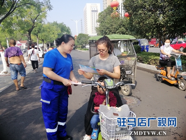 99公益日：關愛弱視兒童蛟龍志愿者在行動