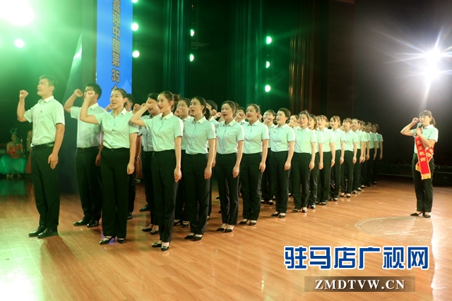 駐馬店舉辦2019“天中最美教師”頒獎(jiǎng)典禮